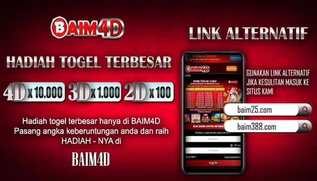 slider-baim4d